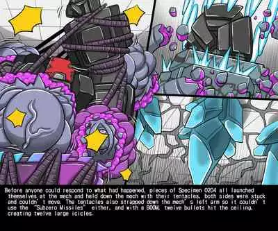 [Dr.BUG]DrBug Biohazard [1~4][English]