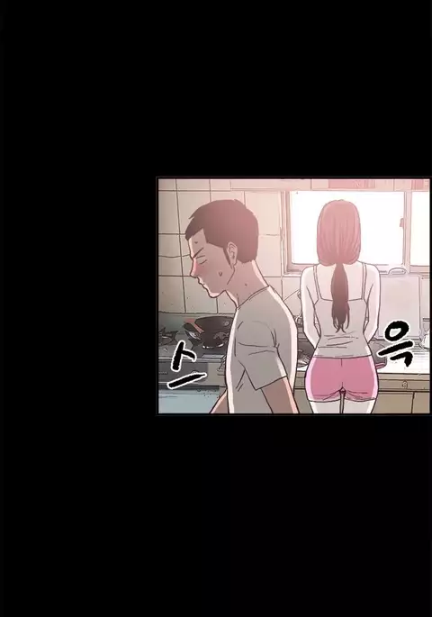 Cohabitation Ch.1-48
