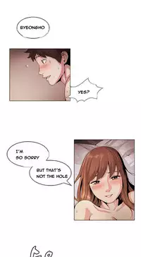 By Chance (Ep. 1-35) [English]