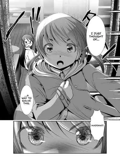 [KAKERU] Chinure Warashi | Blood-Stained Child [English] {Hennojin}