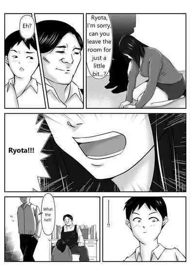 Boku no Me no Mae de Kaasan ga Conveni Tenchou ya Daigakusei-tachi ni Rinkansareta no wa, Mambiki wo Shita Boku no Sei da...! 【Hahaoya NTR】