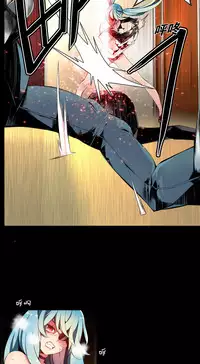 [Juder] 莉莉丝的脐带(Lilith`s Cord) Ch.1-23 [Chinese]