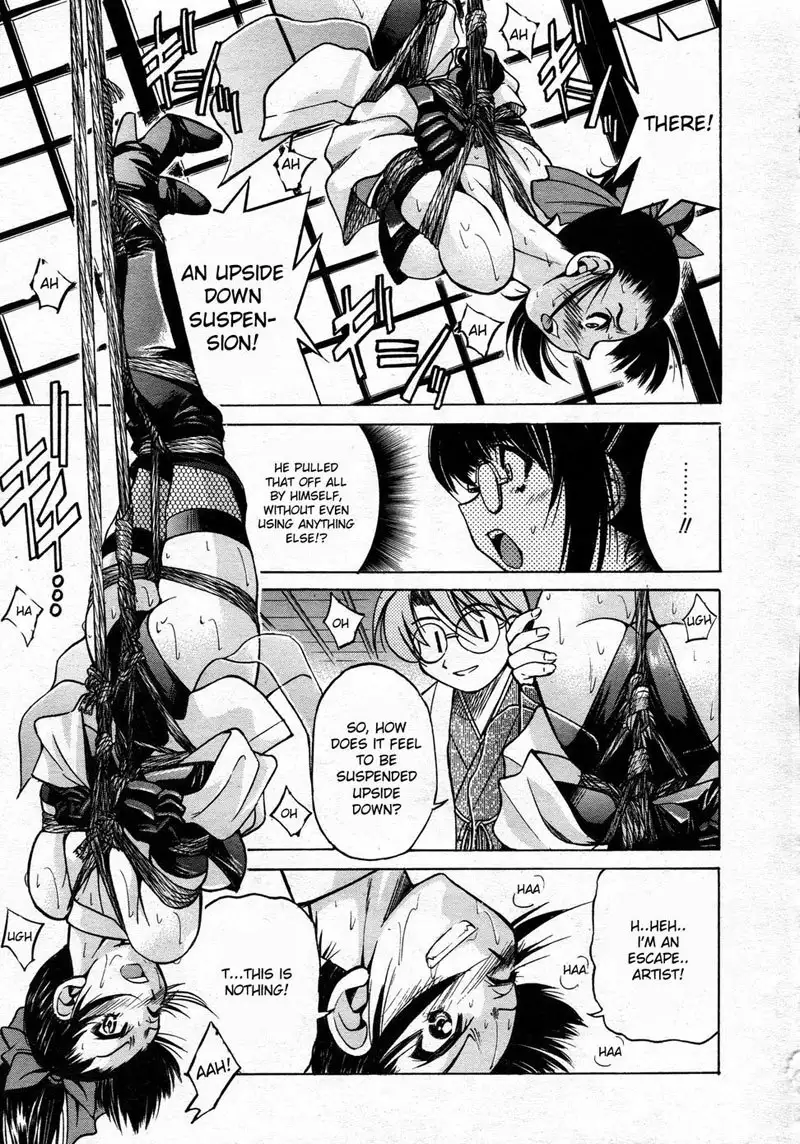 Escape Creator8 - Escape Creator