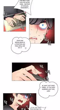 [Juder] Lilith`s Cord Ch.1-24 (English) (Ongoing)