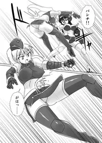 [Visual Biscuits (Tokihama Jiro)] Shin ・Kagaku Touki Silver Raina 05