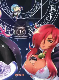 (C71) [D-heaven (Amanogami Dai)] Eroi Tsukaima (Zero no Tsukaima)