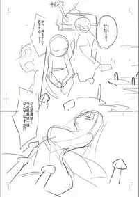 [Kobayashi Tetsuya] Mesubuta, Buchiokasu!! [Digital]