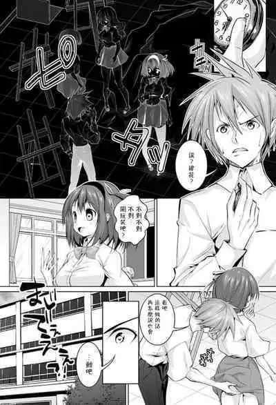 ファックの法則