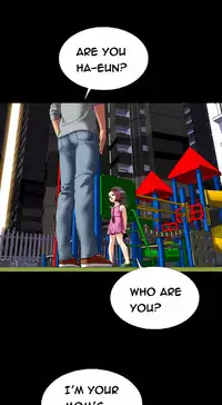 [Mojo] My Wives Ch.1-32 (English) (Ongoing)