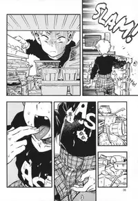 (C93) [Minori Kenkyuujo (Minori Kenshirou)] Pouty Pukey Smile [Chinese] [沒有漢化]