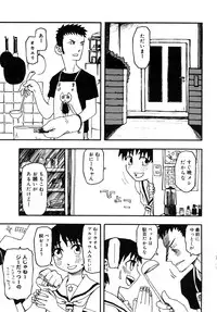 [Kudou Hisashi] LOVE DOG