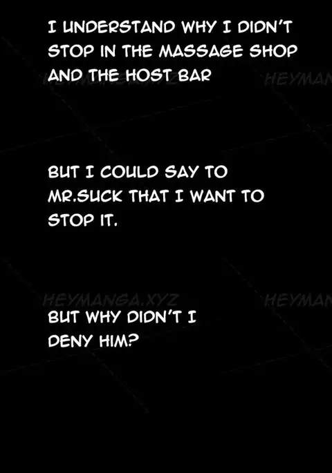 The Taste of Hands Ch.1-57