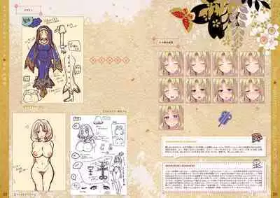 Tincle Twinkle Festival! Visual fan book "TINFESTAR!!"