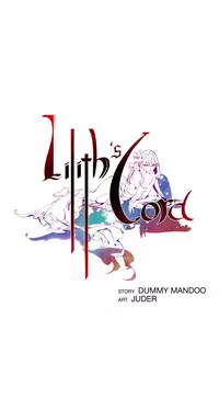 [Juder] Lilith`s Cord Ch.1-24 (English) (Ongoing)