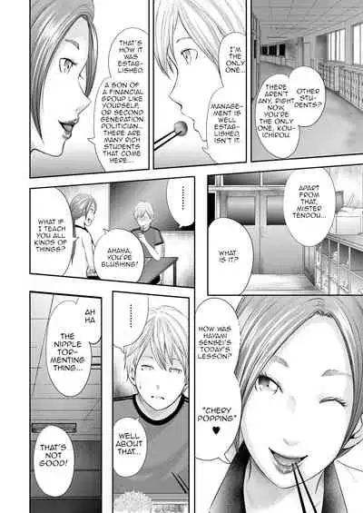 [Mitarai Yuuki] Jokyōshi Go-nin to Boku 1-ri | 5 Female Teachers and 1 Me [English][Amoskandy][Digital]