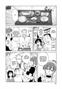 [Tsuya Tsuya] Maid no Mitsuko-san Vol.1 [English] {Fated Circle}