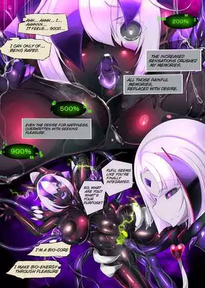 The Gender-Swapping Corruption Capsules