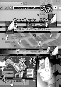 [Amatake Akewo] Chouki-sama no Ingyaku Yuugi Ch. 1-6 [Decensored]