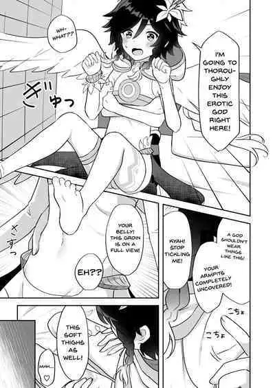 [Takama] Barbatos-sama no Shito ni Narimasu | I Will Become an Apostle of Barbatos-sama! (Genshin Impact) [English]