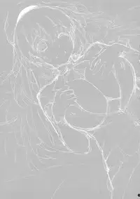 (C86) [Yamaguchi Print (Tamaki Yayoi)] Atago to NupuNupu (Kantai Collection -KanColle-) [Chinese] [CE家族社]