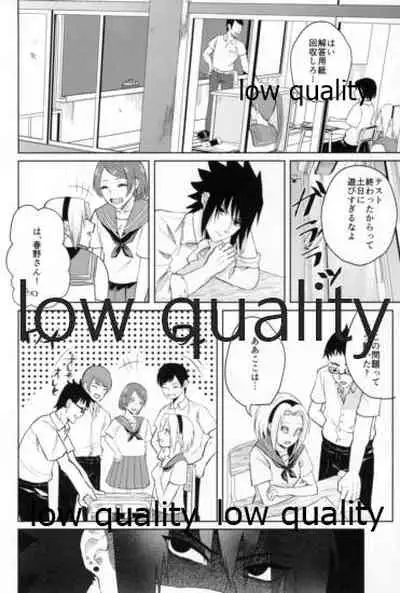 (SUPERKansai25) [HOGEGE (Dara)] Antimoral ORATORIO (Naruto)