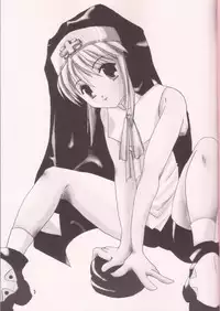 [TACHIMUKAU (Nishikawa Coto)] Dare Ni Mo Icchau Dame Da Yo. (Guilty Gear XX)