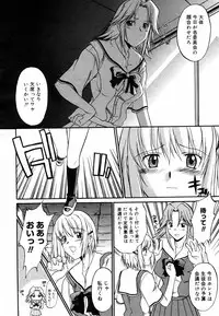 COMIC Megastore H 2003-05