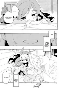 (C85) [Anzen Daiichi (Iwami Shouko)] Evening Star (Aikatsu!) [English] [Lazy Lily]