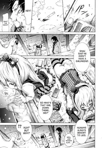 [Akatsuki Myuuto] Ryuusei Gemini | Shooting Star Gemini (Innocent ~Shoujo Memoria~) [English] {SaHa}