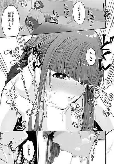 COMIC Anthurium 2023-02