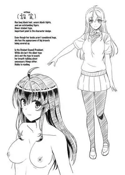 Saimin de Joushiki ga Kowasareta Sekai | A World Where the Norm is Broken by Hypnotism