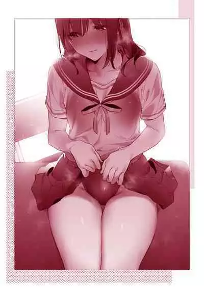 Yokubou Pandora Yokubou 1-31