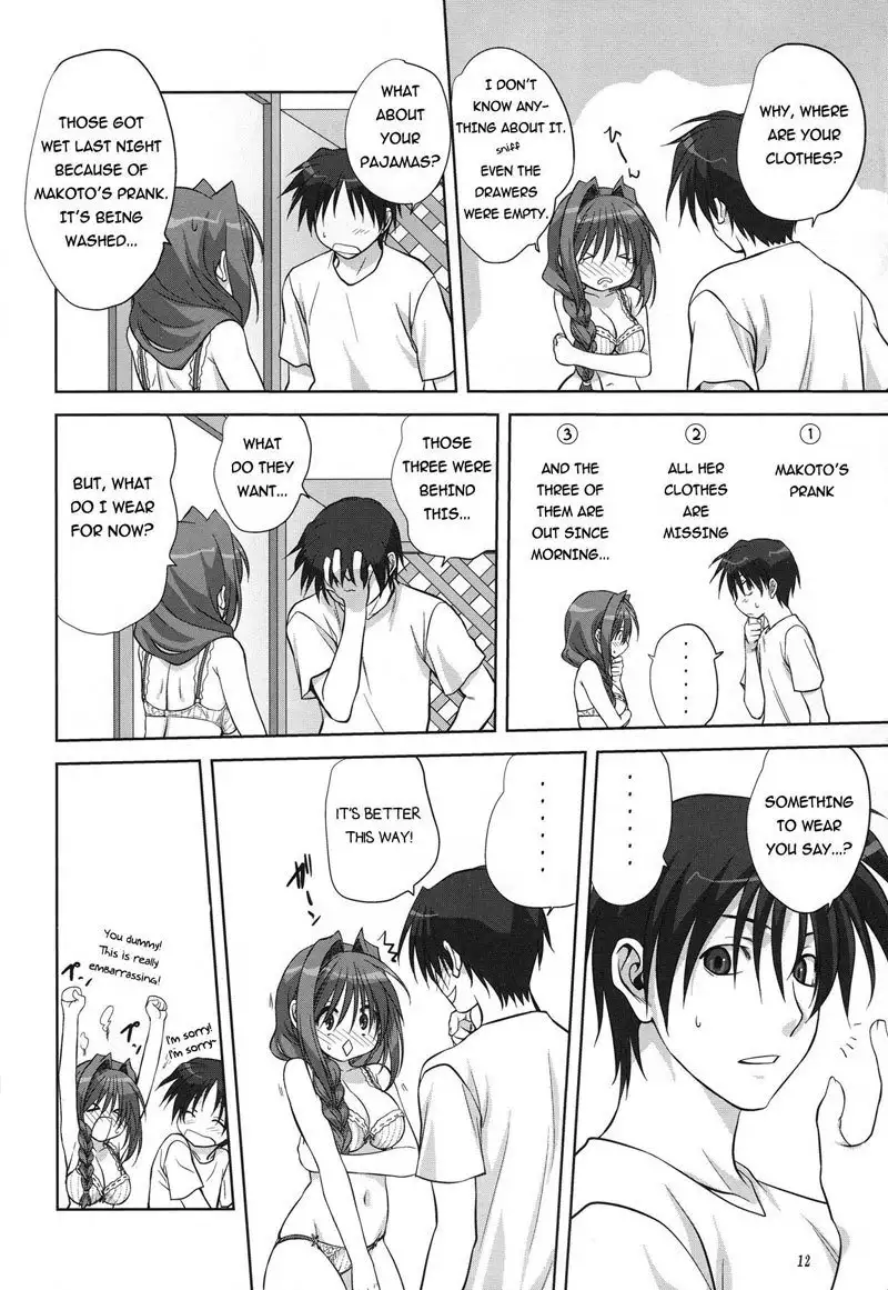 Together with Akiko-san 6