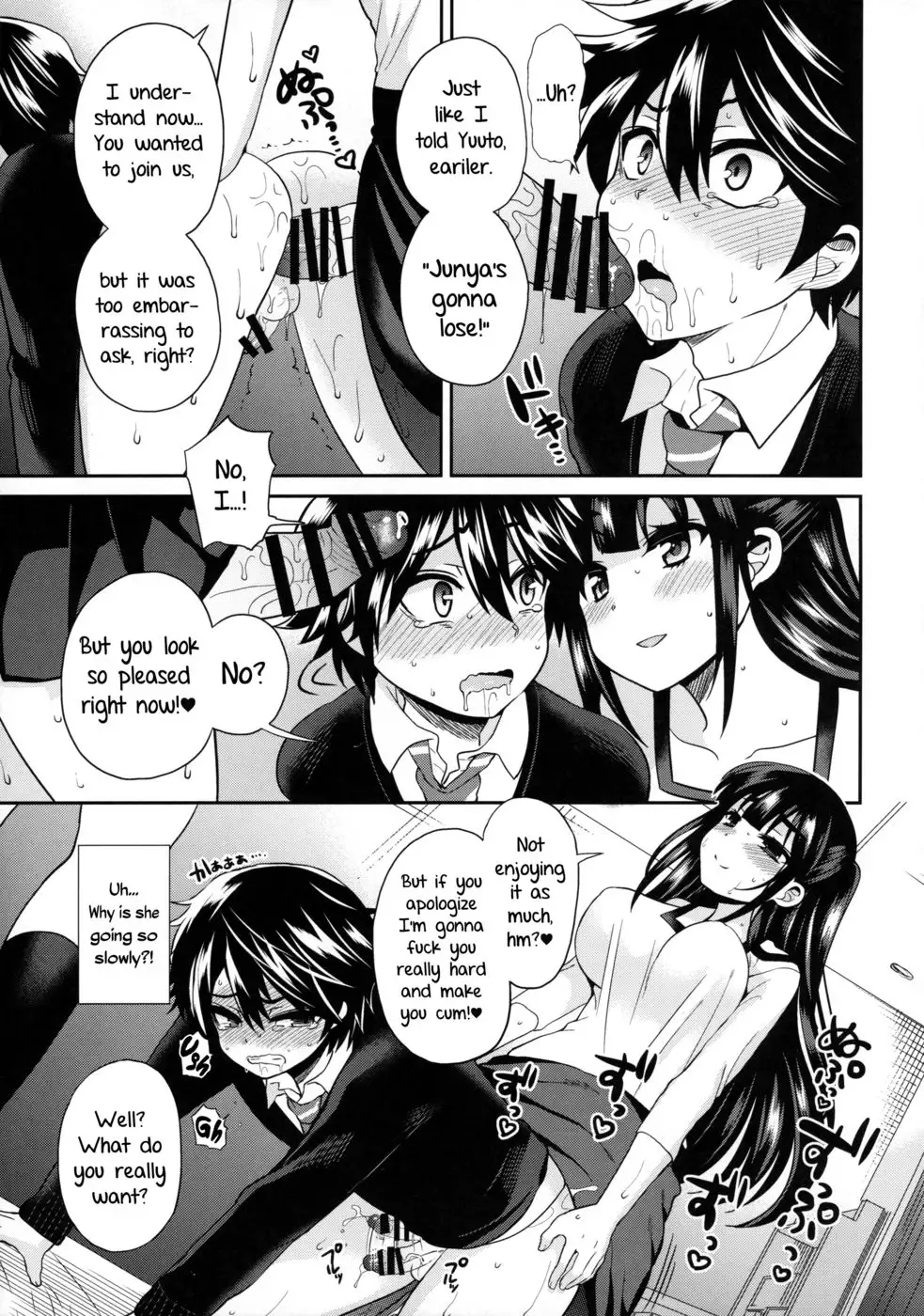 Futanari! Punishment Time 3 ~Boy's Retraining Chapter~