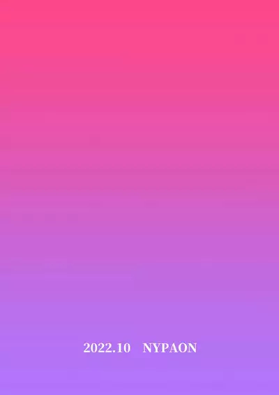 Musuko to Sex suru node Hahaoya wa Oyasumi Shimasu | Taking a Break From Being a Mother to Have Sex With My Son