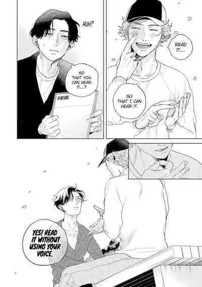 Love in the Palm of His Hand