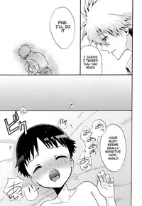 (SUPER24) [RAYTREC (Fuyunagi Reku)] Otokonoko Shinji ga Chicchaku nacchau (Neon Genesis Evangelion) [English] {TheRobotsGhost}