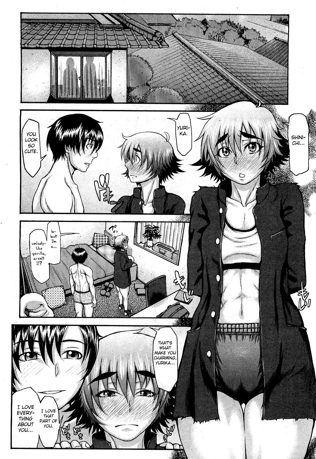 Takeshiryuu Shin Kenpou Gaiden Yurika Ikimasu 1-2