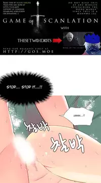 [Tankguy, ROZER] A World That I Rule Ch.01-30 [English] (Game of Scanlation) (Ongoing)