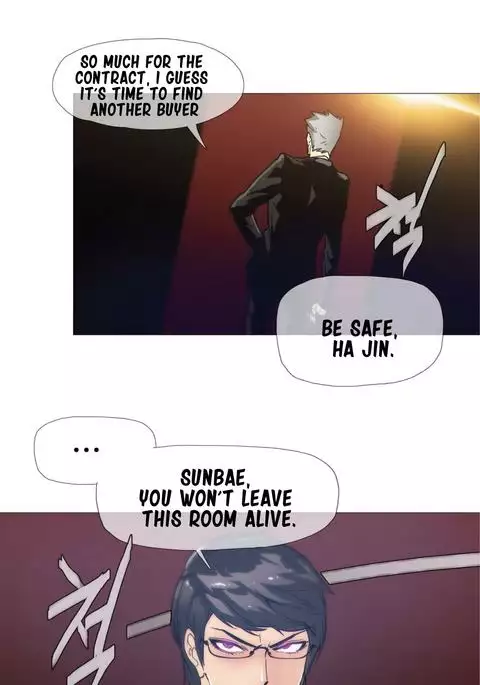 Household Affairs Ch.1-37