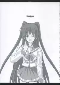 [Chronolog, R-Works] - Fandamental (to heart 2)