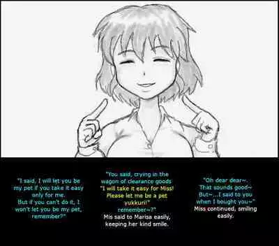 Oneesan and Yukkuri 6 (Boshiherondasu) - Translated