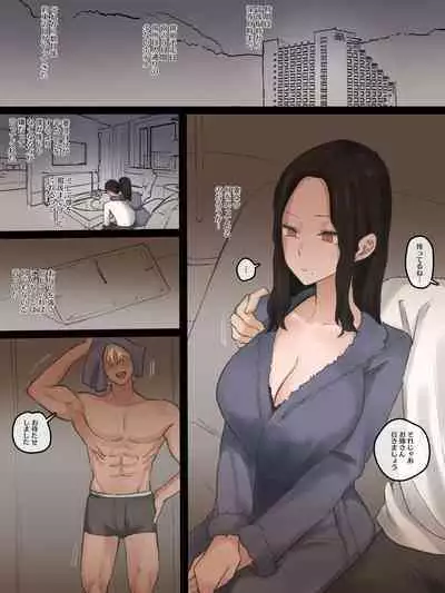 [laliberte] DOUBT 1+2+after [Color] [JP]