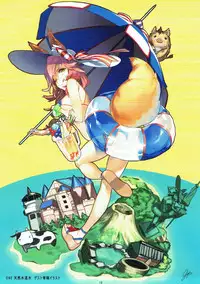 (C93) [Dai-kotetsu Dan (92M)] PLATINUM BRIDE Hakkin no Hanayome (Fate/Grand Order)