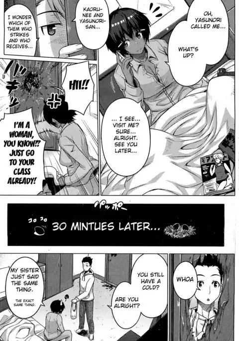 Zettai Kyosha Ch. 0-4