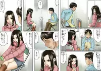 [GUNsRYU] アゲ姉なちゅる！！