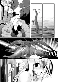 (Kyonyuukko 06) [Shichiyou Souryuujin (Soushin Souma)] Oreteki FPMP (Seiken Densetsu 3)