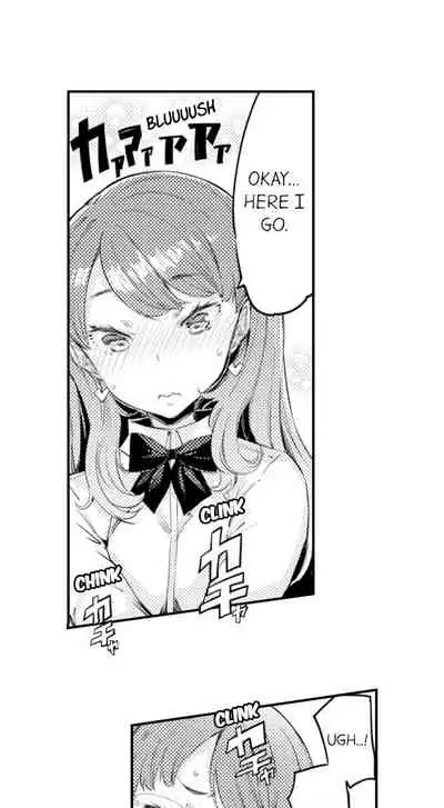 Cum Aboard the Slut Shuttle Ch. 1 - 9