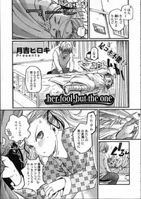 Comic LO 2005-05 Vol. 15