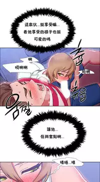 Rent girls 出租女郎 Chinese Rsiky